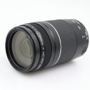 Canon EF 75-300mm f/4-5.6 III USM occasion