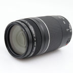 Canon EF 75-300mm f/4-5.6 III USM occasion