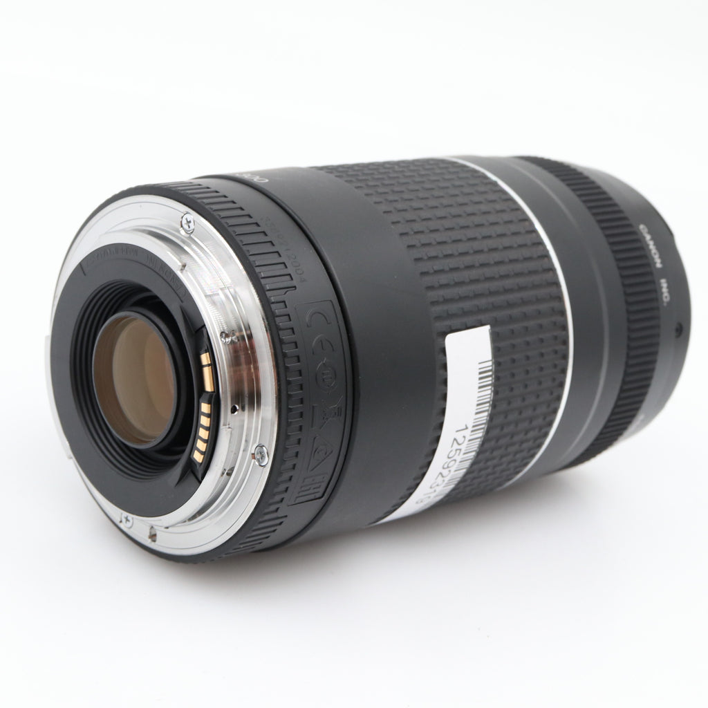 Canon EF 75-300mm f/4-5.6 III USM occasion