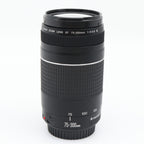 Canon EF 75-300mm f/4-5.6 III USM occasion