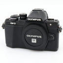 Olympus OM-D E-M10 mark II body used