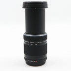 Olympus M.Zuiko Digital ED 40-150mm f/4-5.6 R occasion