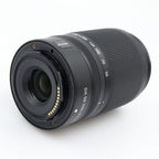Nikon Z DX 50-250mm f/4.5-6.3 VR used