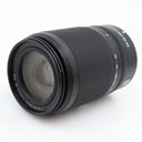 Nikon Z DX 50-250mm f/4.5-6.3 VR used