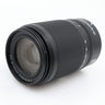 Nikon Z DX 50-250mm f/4.5-6.3 VR occasion