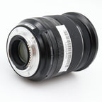 Fujifilm XF 16-80mm f/4 R OIS WR occasion