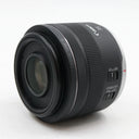 Canon RF 35mm F/1.8 Macro IS STM gebraucht