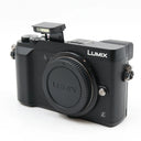 Panasonic Lumix DMC-GX80 boîtier occasion