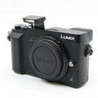 Panasonic Lumix DMC-GX80 boîtier occasion