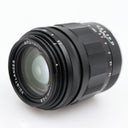 Voigtländer APO-Skopar 90mm f/2.8 VM black used