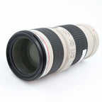Canon EF 70-200mm F/4 L IS USM occasion