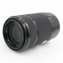 Sony E 55-210mm f/4.5-6.3 OSS occasion
