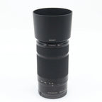 Sony E 55-210mm f/4.5-6.3 OSS occasion