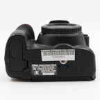 Nikon D5300 Gehäuse gebraucht