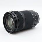 Panasonic Lumix S 70-300mm f/4.5-5.6 OIS L-mount occasion