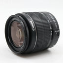 Canon EF-S 18-55mm f/3.5-5.6 III gebraucht