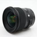 Sigma 24mm f/1.4 DG HSM ART Canon EF gebraucht