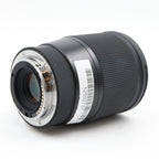 Sigma 16mm f/1.4 DC DN Contemporary Sony E occasion