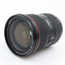 Canon EF 24-70mm f/2.8 L II USM occasion