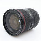 Canon EF 24-70mm f/2.8 L II USM occasion