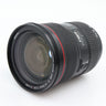 Canon EF 24-70mm f/2.8 L II USM occasion
