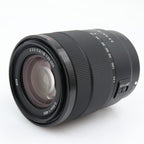 Sony E 18-135mm f/3.5-5.6 OSS occasion