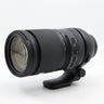 Tamron 150-500mm F/5-6.7 Di III VC VXD Sony FE occasion