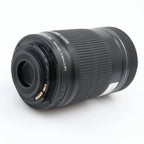 Canon EF-S 55-250mm f/4-5.6 IS STM used