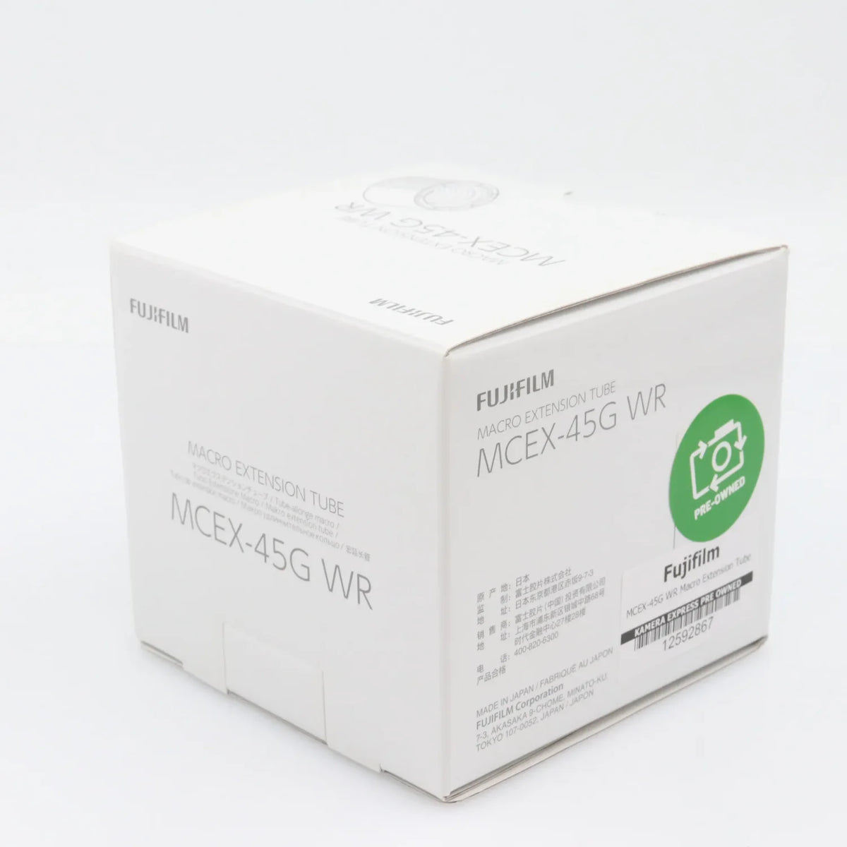 Fujifilm MCEX-45G WR Macro Extension Tube gebraucht