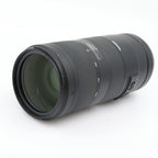 Tamron 70-210mm F/4 Di VC USD Nikon occasiobn