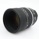 Nikon AF DC 105mm f/2 D gebraucht