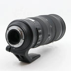 Nikon AF-S 200-500mm F/5.6E VR ED gebraucht