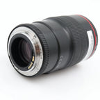 Canon EF 100mm f/2.8 L IS USM Macro occasion