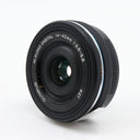 Olympus M.Zuiko Digital ED 14-42mm f/3.5-5.6 EZ occasion
