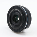 Olympus M.Zuiko Digital ED 14-42mm f/3.5-5.6 EZ occasion