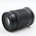 Canon RF-S 55-210mm f/5-7.1 IS STM gebraucht