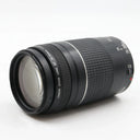 Canon EF 75-300mm F/4-5.6 III used