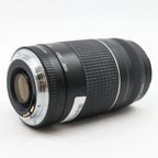Canon EF 75-300mm F/4-5.6 III used