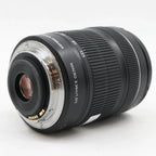 Canon EF-S 18-135mm f/3.5-5.6 IS STM occasion