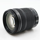 Canon EF-S 18-135mm f/3.5-5.6 IS STM occasion