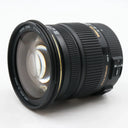 Sigma 17-50mm f/2.8 EX DC OS HSM Canon gebraucht