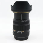 Sigma 17-50mm f/2.8 EX DC OS HSM Canon gebraucht