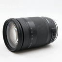 Tamron 18-400mm f/3.5-6.3 Di II VC HLD Canon occasion