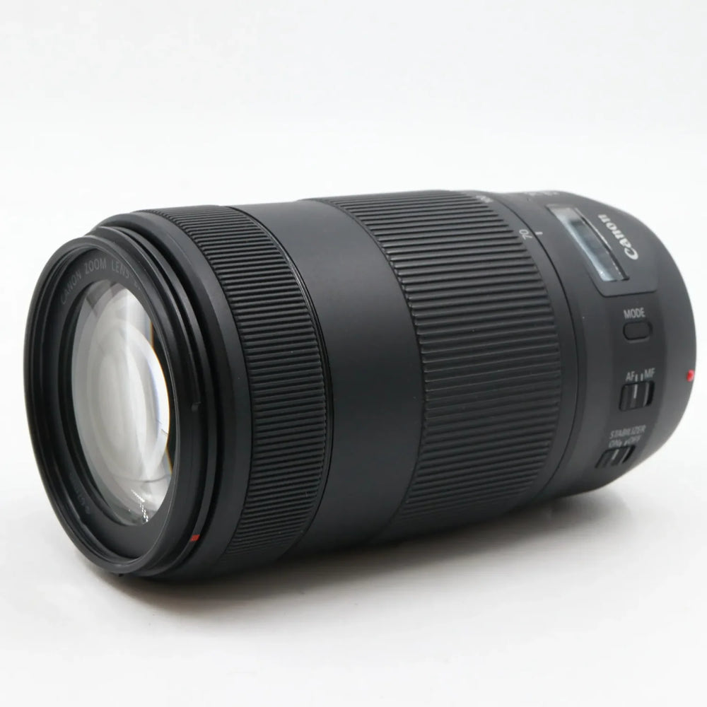 Canon EF 70-300mm f/4-5.6 IS II USM gebraucht