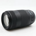 Canon EF 70-300mm f/4-5.6 IS II USM gebraucht