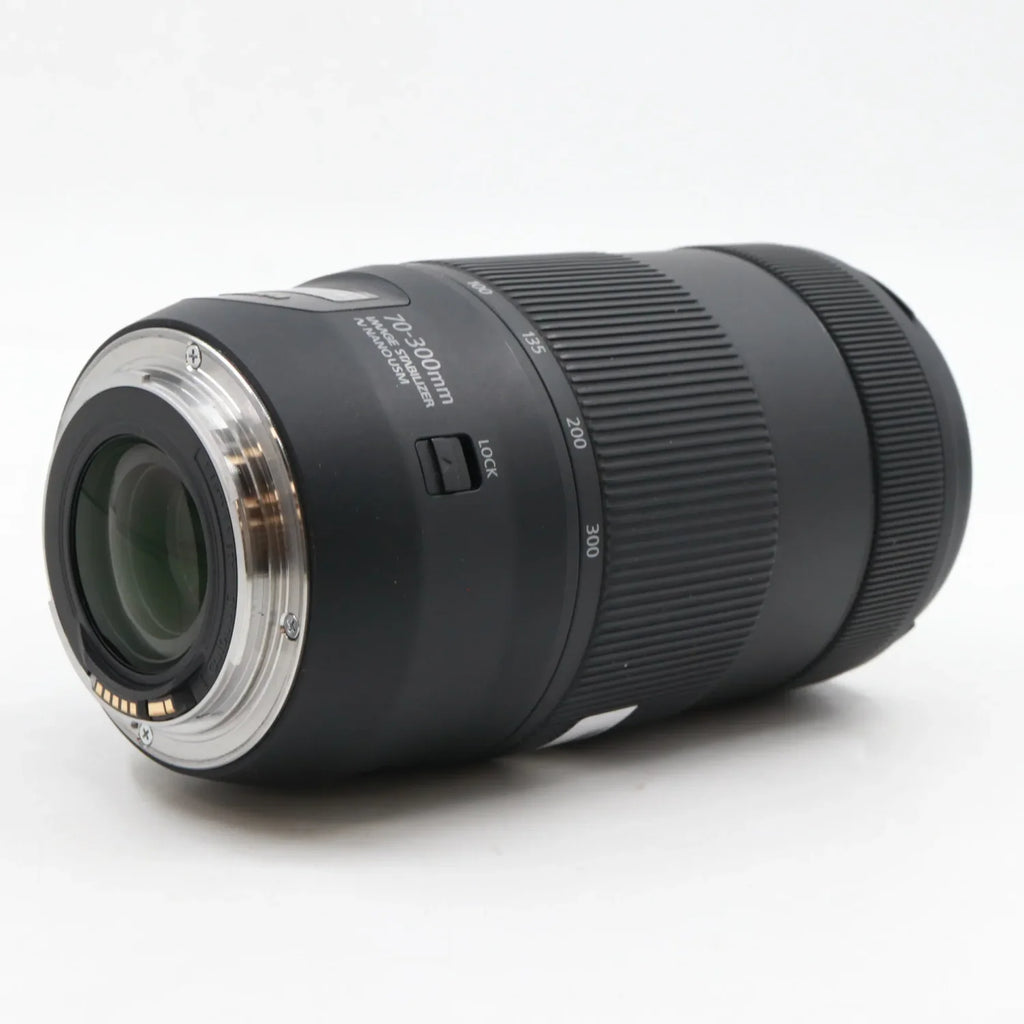 Canon EF 70-300mm f/4-5.6 IS II USM gebraucht