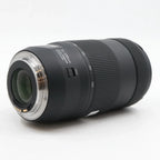 Canon EF 70-300mm f/4-5.6 IS II USM gebraucht