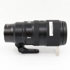 Nikon Z 100-400mm f/4.5-5.6 VR S occasion