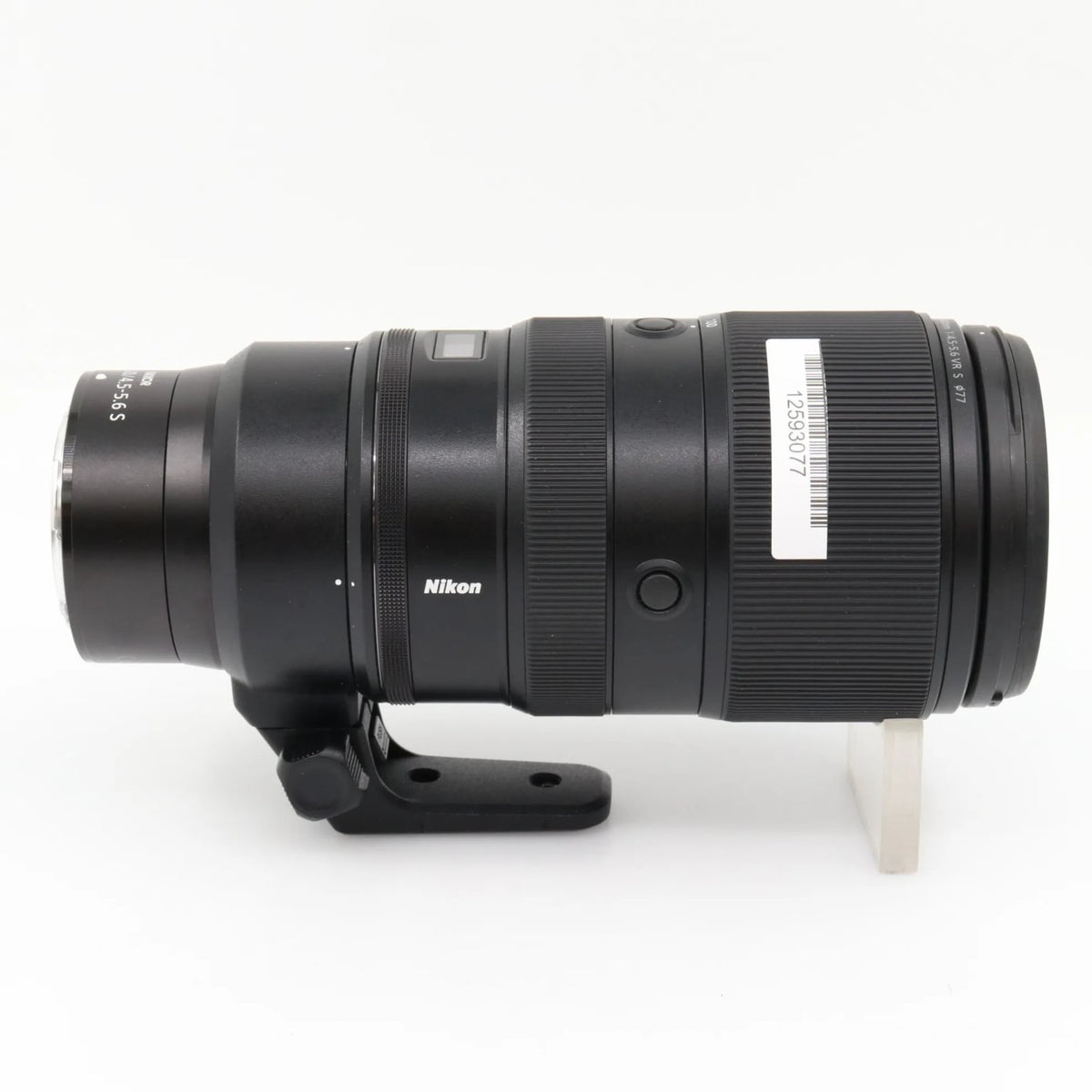 Nikon Z 100-400mm f/4.5-5.6 VR S occasion