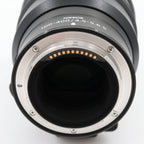 Nikon Z 100-400mm f/4.5-5.6 VR S occasion